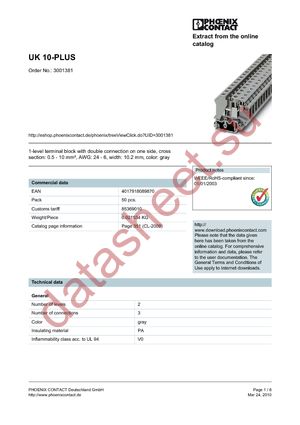 3001381 datasheet  